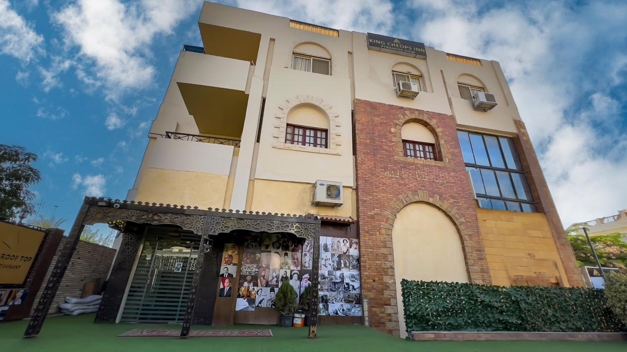 Master Pyramids Bed & Breakfast Al Kawm al Akhdar